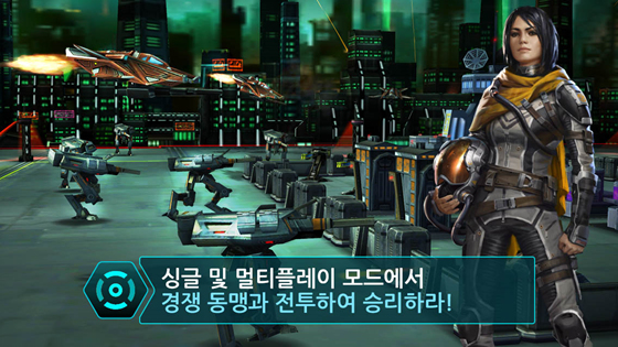 디스트릭트 이미지