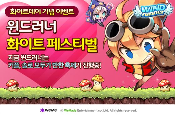 (주)투모로우엔터테인먼트 이미지