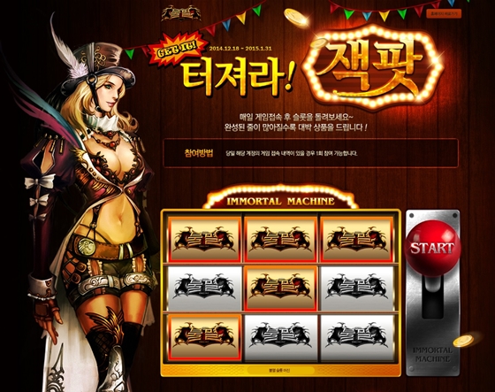 엔지엘 이미지