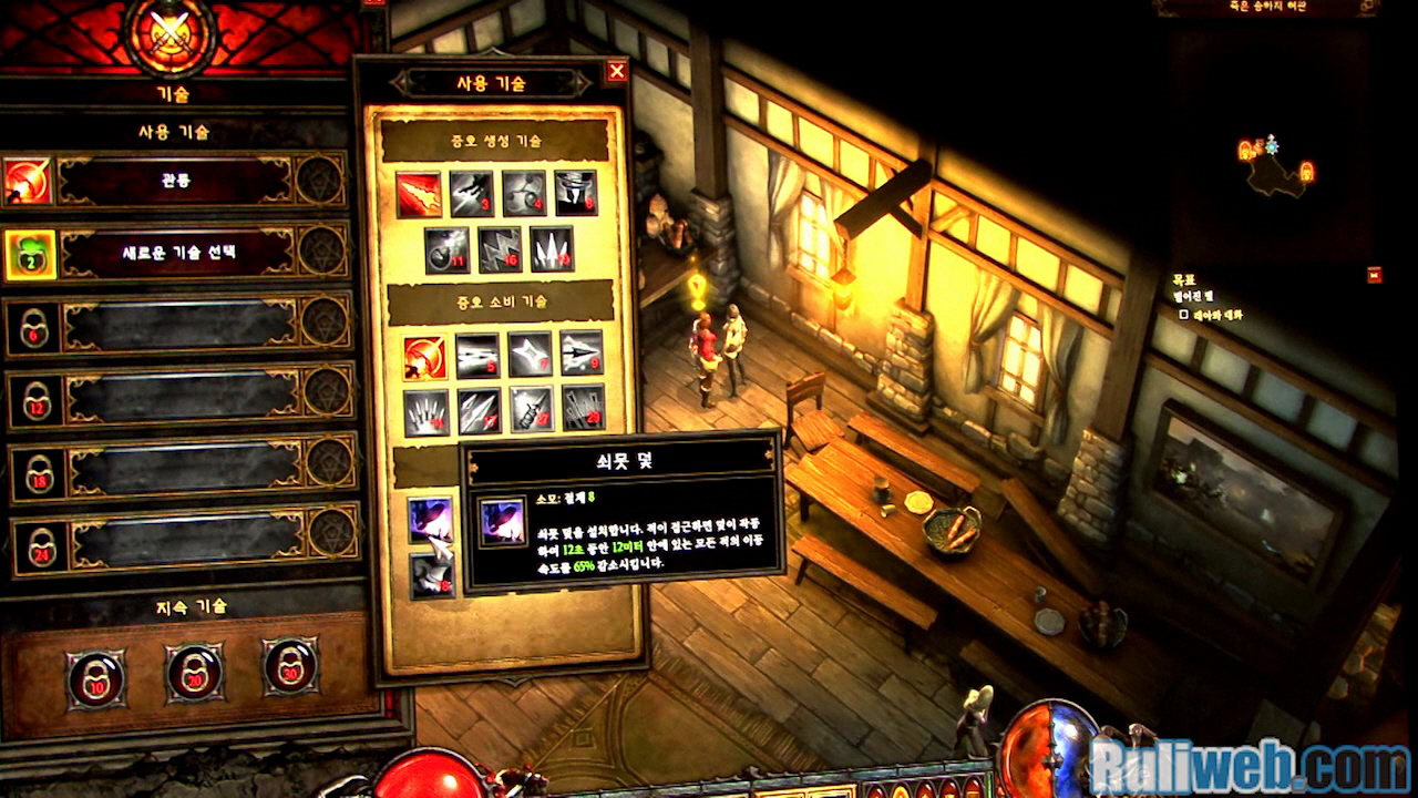 Diablo III @ G-Star 2011: Videos and Pictures